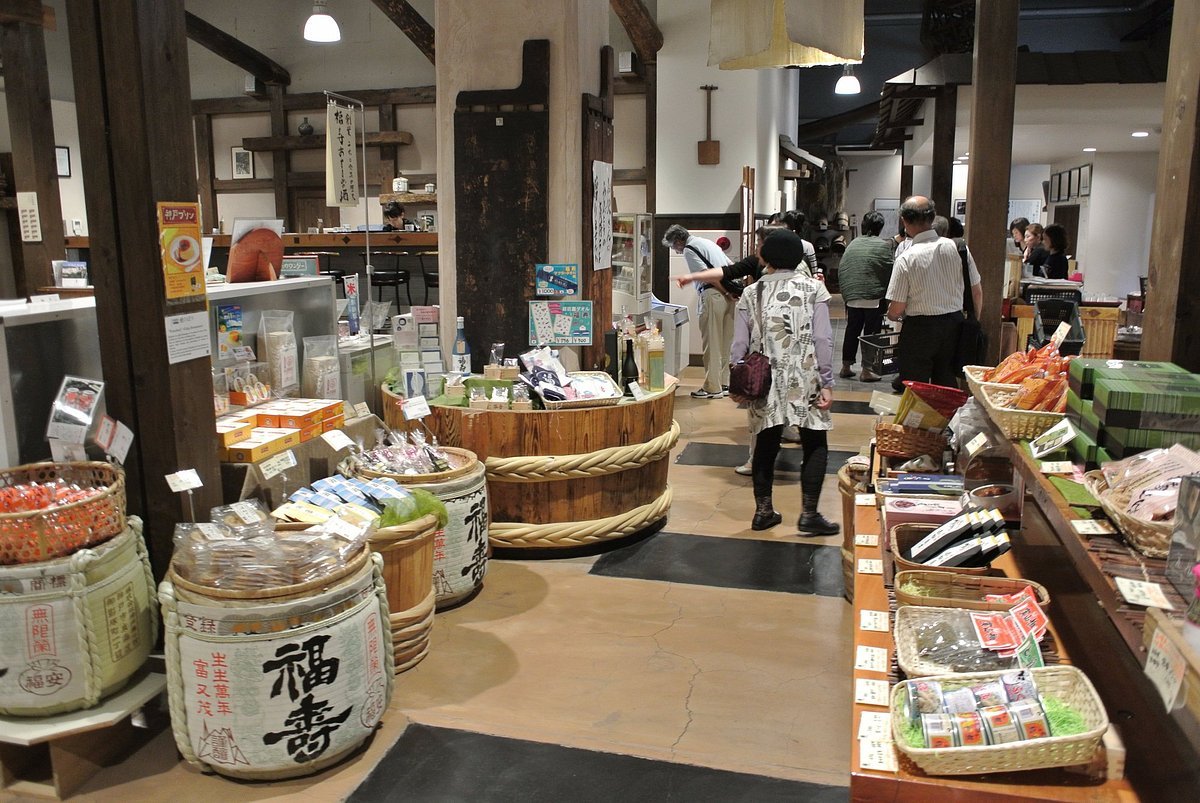 🍶 고베 주심관 도메구라 (고베 슈신칸 토메구라) 이미지 8